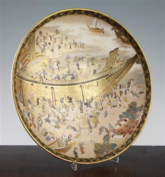 A Japanese Satsuma pottery dish, for Taizan Company, Meiji period, 30.5cm.